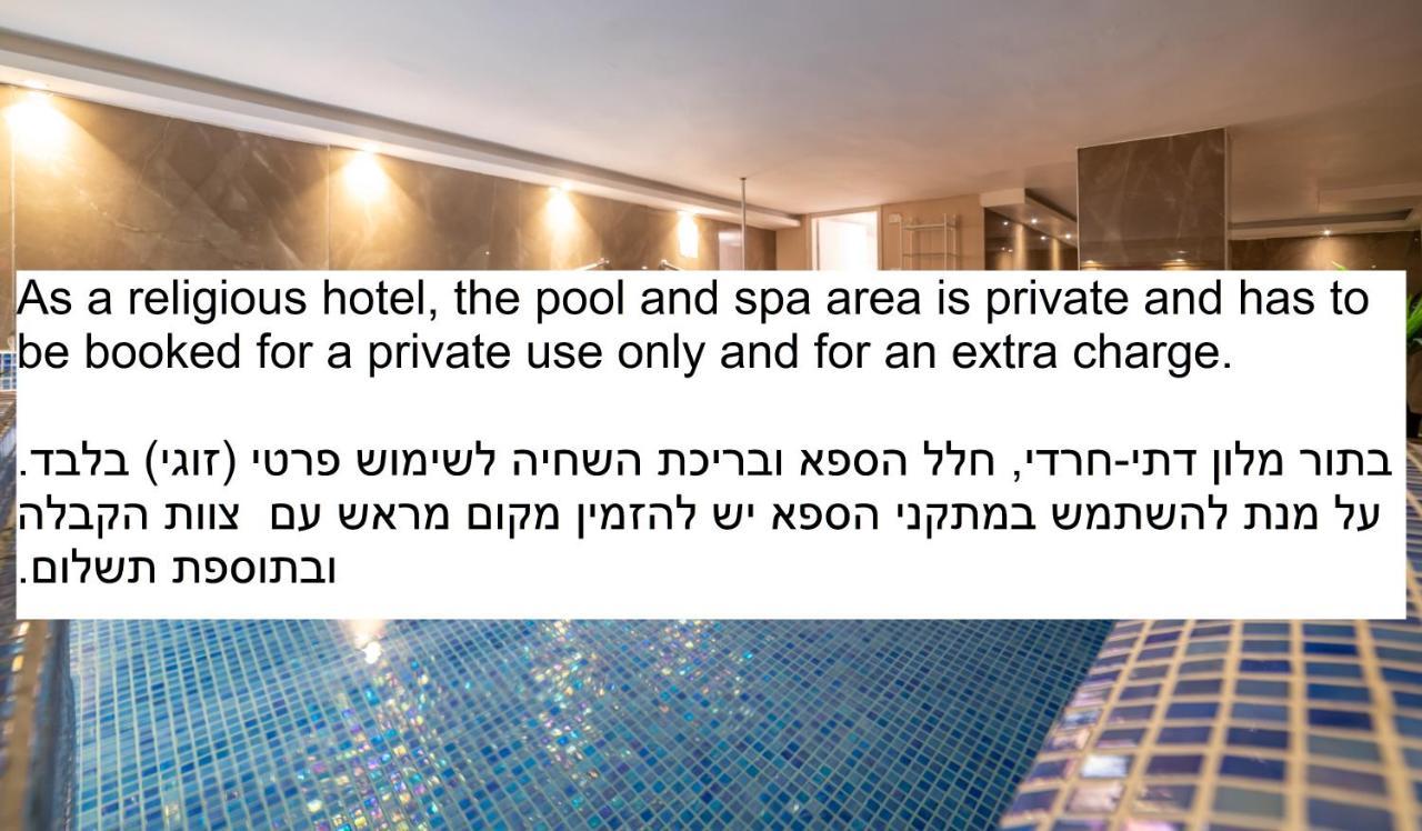 Litov Hotel - A Religious Boutique Hotel Йерусалим Екстериор снимка