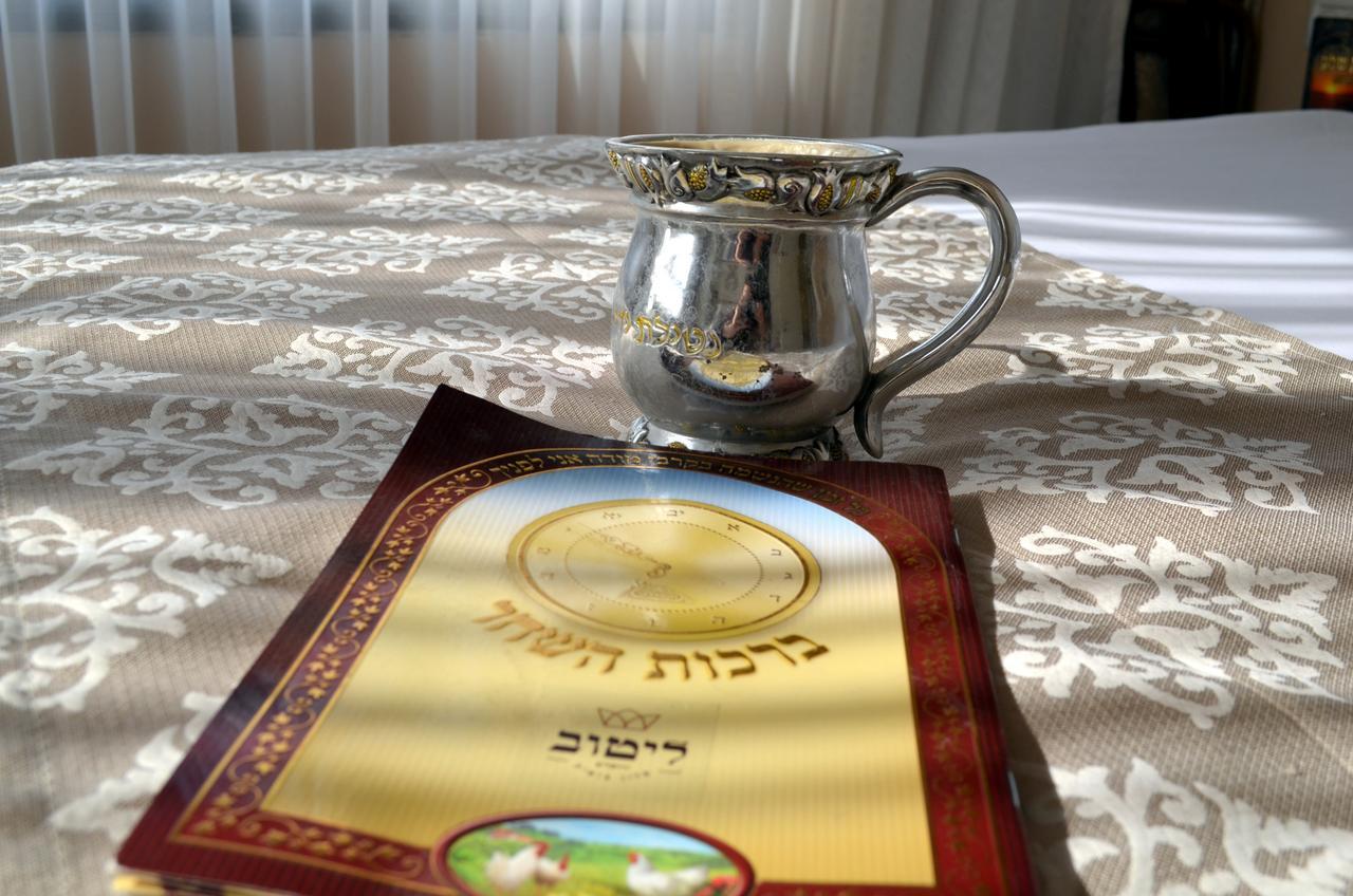 Litov Hotel - A Religious Boutique Hotel Йерусалим Екстериор снимка