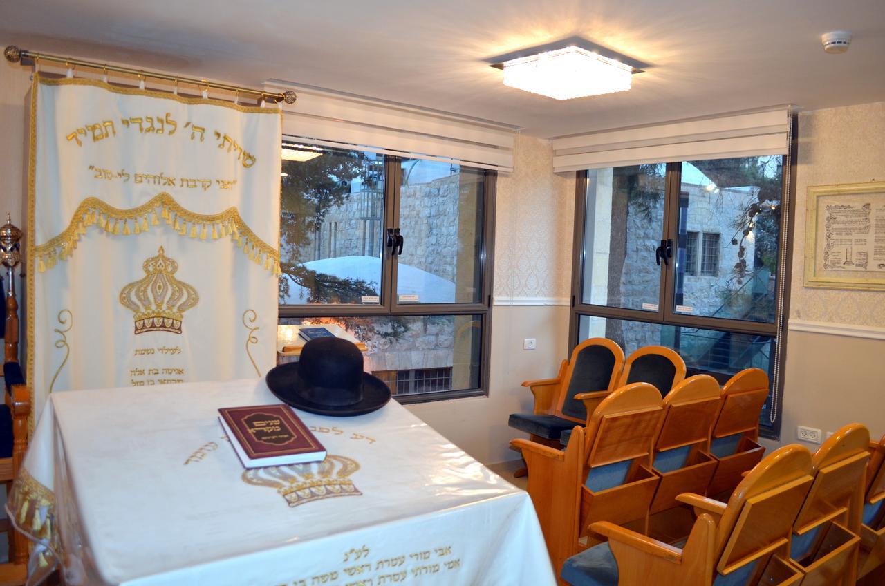 Litov Hotel - A Religious Boutique Hotel Йерусалим Екстериор снимка