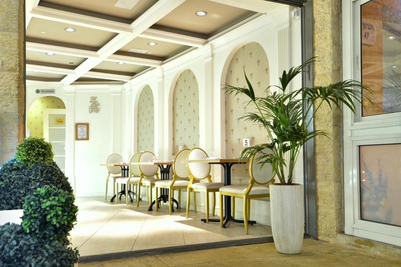 Litov Hotel - A Religious Boutique Hotel Йерусалим Екстериор снимка